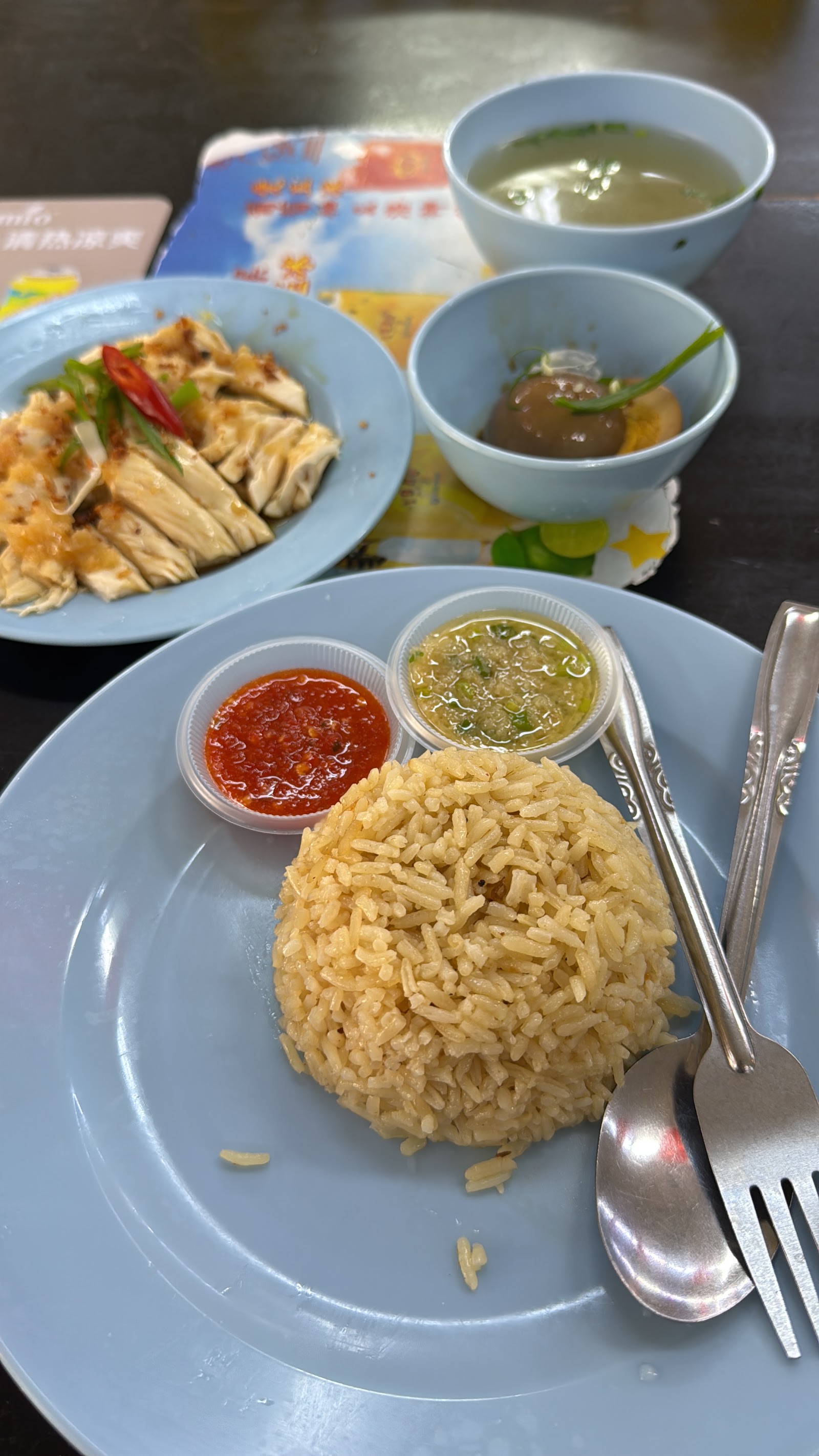 MIAO MIAO CHICKEN RICE 淼淼雞飯 10